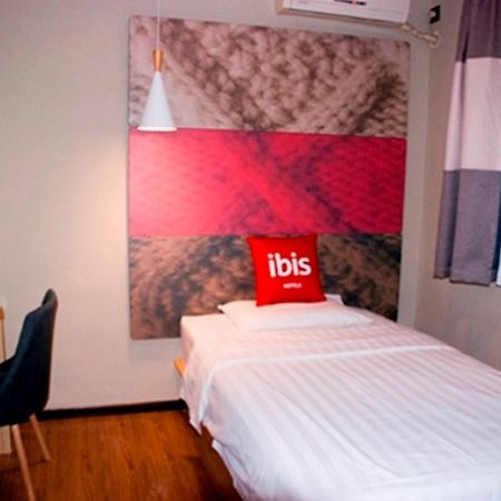 Ibis Beijing Tuanjiehu 호텔 Chaoyang  외부 사진