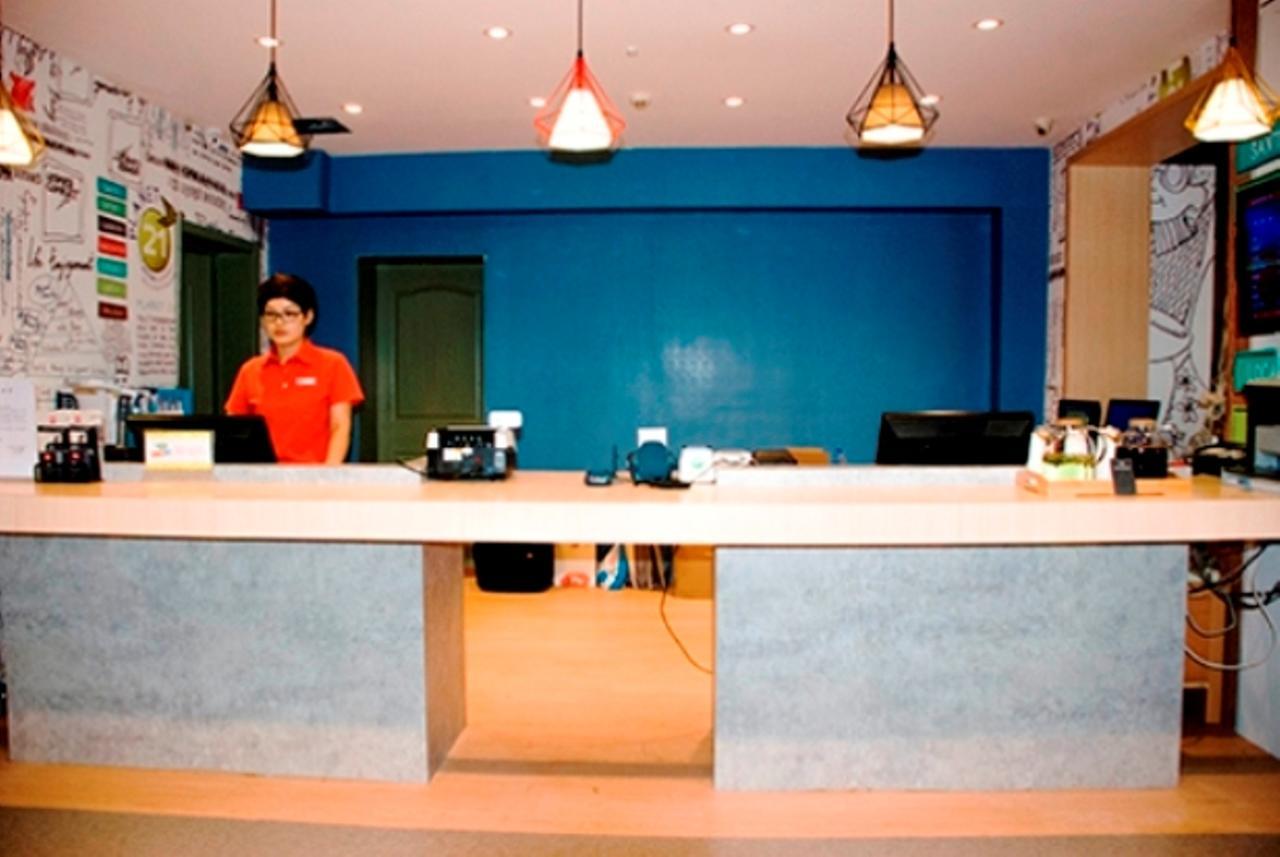 Ibis Beijing Tuanjiehu 호텔 Chaoyang  외부 사진