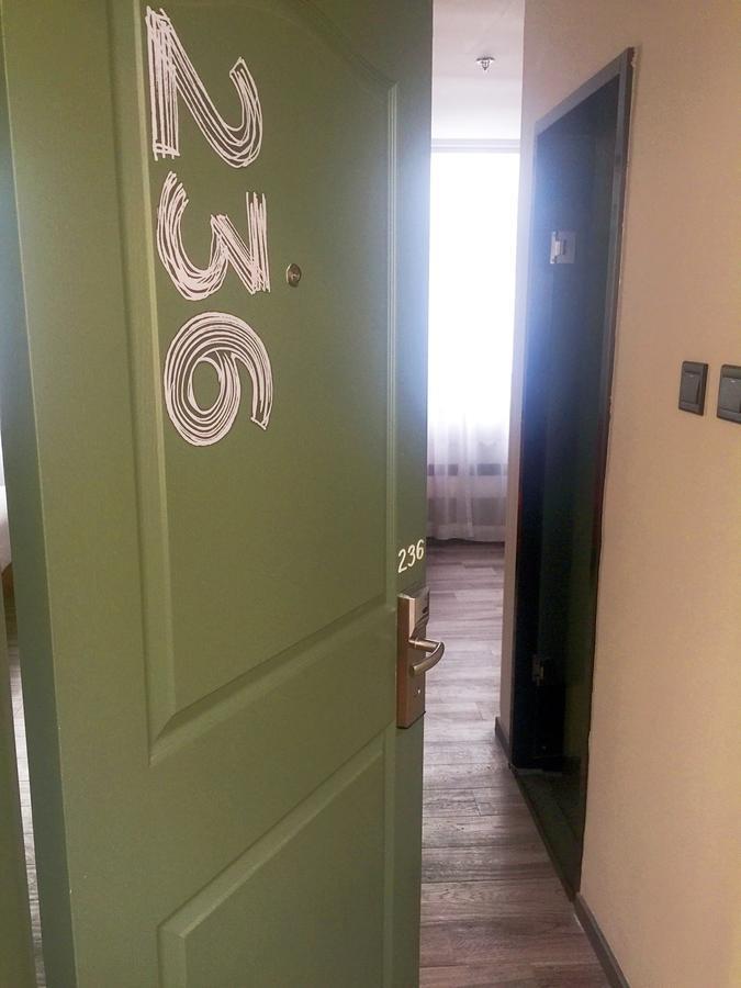 Ibis Beijing Tuanjiehu 호텔 Chaoyang  외부 사진