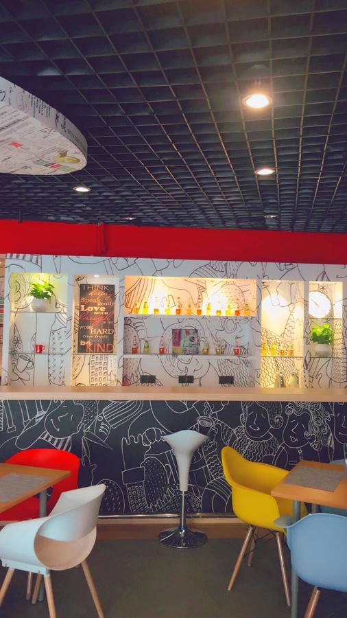 Ibis Beijing Tuanjiehu 호텔 Chaoyang  외부 사진