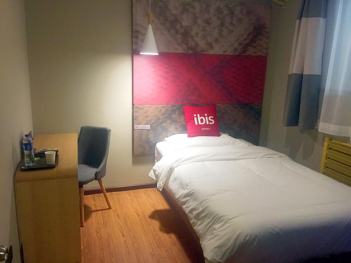Ibis Beijing Tuanjiehu 호텔 Chaoyang  외부 사진