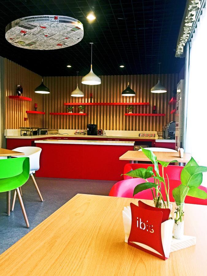 Ibis Beijing Tuanjiehu 호텔 Chaoyang  외부 사진