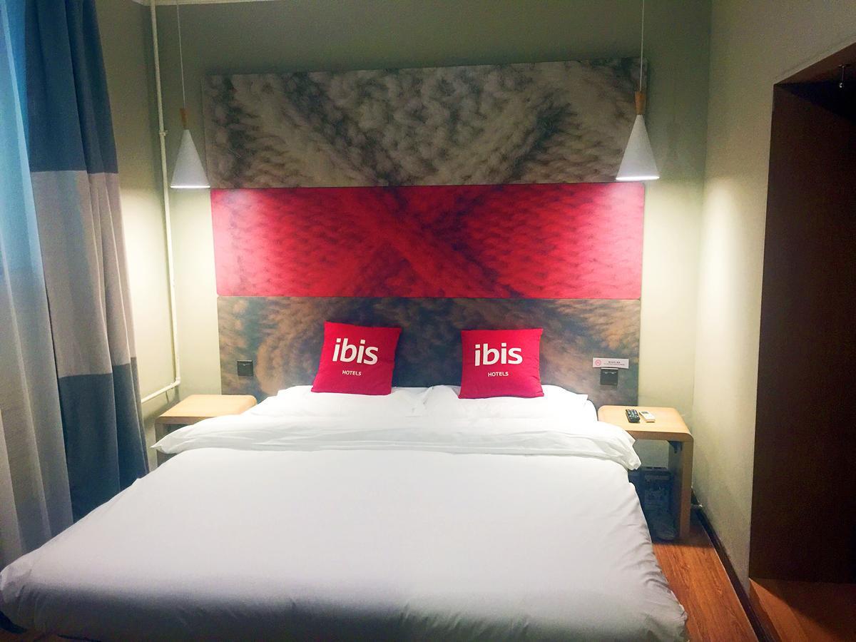 Ibis Beijing Tuanjiehu 호텔 Chaoyang  외부 사진