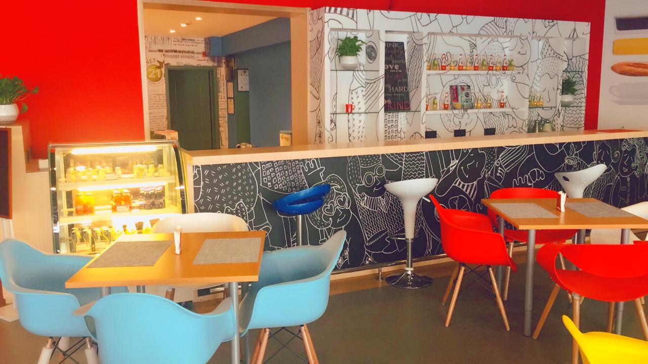Ibis Beijing Tuanjiehu 호텔 Chaoyang  외부 사진