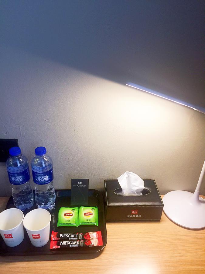 Ibis Beijing Tuanjiehu 호텔 Chaoyang  외부 사진