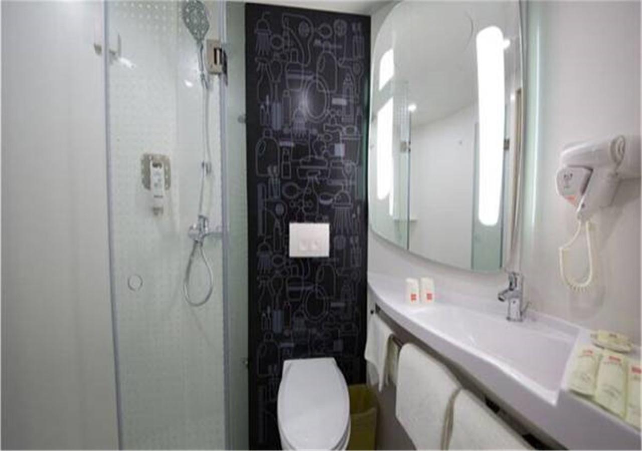 Ibis Beijing Tuanjiehu 호텔 Chaoyang  외부 사진
