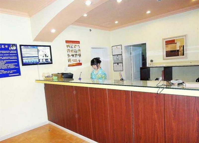 Ibis Beijing Tuanjiehu 호텔 Chaoyang  외부 사진