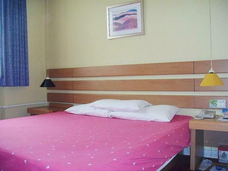 Ibis Beijing Tuanjiehu 호텔 Chaoyang  외부 사진