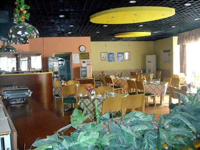 Ibis Beijing Tuanjiehu 호텔 Chaoyang  외부 사진